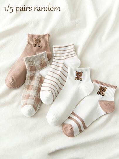1/5 Paar Damen süße Bären Muster Knöchelsocken, modisches vielseitiges Design, bequem und atmungsaktiv für alle Jahreszeiten, zufällige Farben