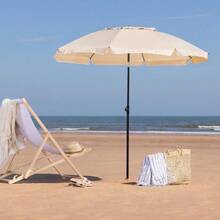 Beach Umbrella Portable Tilting Parasol Sun Shade With UV Protection - Cream - 查看 2
