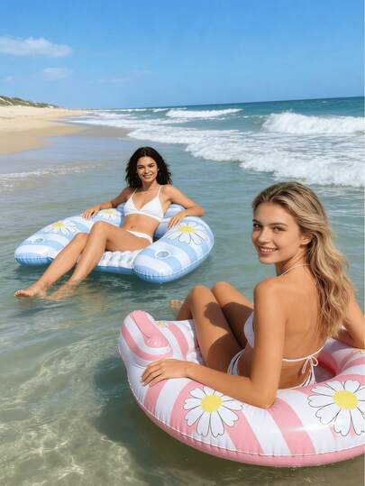 1件装蓝/粉雏菊图案充气U型成人漂浮椅，简易水上娱乐漂浮物，枫叶PVC充气漂浮物，带2个杯架的充气水上漂浮椅，可折叠枫叶U型漂浮床，泳池派对，沙滩娱乐。夏季可折叠充气泳池椅，适用于水疗池