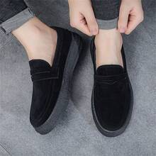 Popular Men's Casual Loafers, Leather Upper With Waterproof Design, Flat Non-Slip Sole, Suitable For Leisure, Entertainment And Camping - Black - View 4