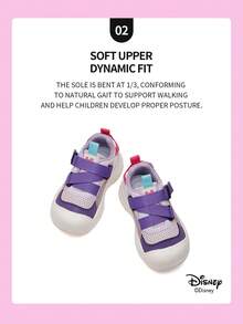 Disney 1双迪士尼授权合作款儿童运动鞋，适合日常穿着、节日庆典、运动和户外活动。舒适、防滑、耐穿透气。（男童运动鞋、男童休闲鞋、儿童运动鞋、女童运动鞋、女童休闲鞋） - 紫色 - 查看 4