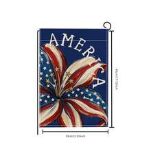 4th Of July Yard Flags Red White And Blue Flower Dog Patriotic Garden Flag For Lawn Outdoor Holiday Decorations - 藍色 - 查看 7