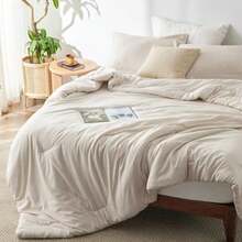 Queen Comforter Set - Beige Soft Bedding for All Seasons Cationic Dyed Bed Set 3 Pieces 1 Queen Size Comforter 90"x90" and 2 Pillow Shams (20"x26"+2") - 05 Beige - Ver 1