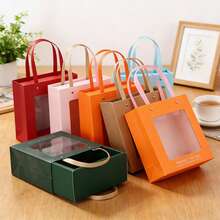 1套豪华透明窗口礼盒，纪念品包装空盒，生日礼盒 - 查看 4