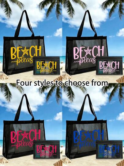 Colorful "Beach Please" Letter & Starfish Mesh Tote Bag And Pouch Set, Tote Bag, Beach Bag, Mesh Cosmetic Bag, Beach Handbag, Casual Holiday Bag, Foldable Large Capacity Swimming Beach Bag, Cosmetic Storage Pouch, Summer Essential, Suitable For School, Vacation, Holidays And Back To School, Best Gift For Friends And Teachers, Ideal For Birthday, Party, Summer, Holiday, Mother's Day, Festival, Wedding