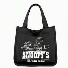 SNOOPY 1pc Anime Peripheral Japanese, Fashionable And Compact New Canvas Bag For Women, Cartoon Handheld Portable Large Capacity Tote Bag Storage Bag, Valentine's Day Gift, New Year's Gift, Valentine's Day Gift, Easter Gift[Stochastic Style] - Multicolor - View 9