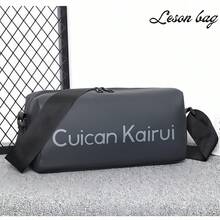 Men's Minimalist Horizontal Crossbody | Sleek Daily Commute Bag - Multicolor - View 17