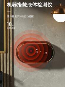 1个自动泡沫皂液器，壁挂式智能液体皂液器，带USB充电、液位检测和电池电量显示。 - 查看 4