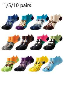 1/5/10 paires de chaussettes invisibles pour femmes de style européen et américain nouveau, style de dessin animé pour le printemps/été. Chaussettes courtes rétro personnalisées pour hommes - Multicolore - Voir 8