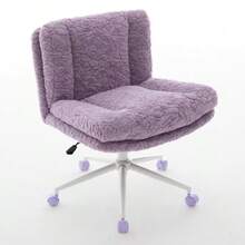 26.4-Inch Wide Office Chair, Faux Fur Pillow Office Chair For Home Use, Metal Base, Adjustable Swivel Office Chair, Toilet Chair (Pink), DE1875VT - 紫色 - 查看 6