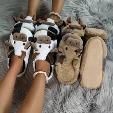 新款时尚卡通小牛皮毛绒拖鞋，保暖男女情侣鞋，静音套脚鞋 - 男款拖鞋 - 查看 2