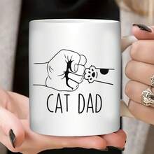 11 Oz Cat Dad Mug - Funny Cat Paw And "CAT DAD" Fist Design Ceramic Coffee Mug, Black Interior And Handle, Dishwasher And Microwave , Suitable As A Gift For Cat Lovers, Father's Day, Birthdays, Christmas - Novelty Tea/Cocoa Mug, Unisex, Father's Day Gift, Coffee Mug, Father's Day Mug, Coffee Mug, Halloween Mug, Father's Day Gift, Funny Coffee Mug, Father's Day Gift For Dad, Office, Halloween Mug, Father's Day Mug, Mug With Funny Quotes, Coffee Mug, Happy Father's Day, Father's Day Cup, Father's Day Gift, Coffee Mug, Halloween Coffee Mug, Father's Day Gift - 白色的 - 查看 3