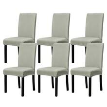 1/2/4/6件装弹力椅套，适用于家庭、酒店、餐厅、餐椅，四季通用 - 彩色 - 查看 13