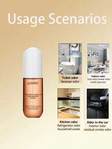 50毫升 ADMD 椰子香草香氛喷雾，空气清新剂 - 释放椰子、玫瑰和香草的香气，持久留香。适合作为结婚礼物、圣诞礼物、朋友礼物、母亲节礼物。 - 多種 - 查看 10