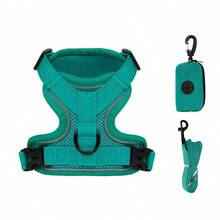 3件套宠物户外旅行套装，小型犬胸背带牵引绳拾便袋，必备遛狗胸背带 - 彩色 - 查看 31