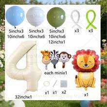 43 Pieces, Including 32-Inch Off-White Digital Numbers, Mini Giraffes, Zebras, Monkeys, And Large Lions, Suitable For Birthday Party Decorations For Ages 1–9, Baby Shower Decorations, Anniversary Decorations, And Photo Props, - View 5