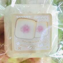 1个夏威夷迷你蛋糕造型软萌玩具 - 美观大方，挤压减压玩具，柔软解压玩具，史迪奇玩具，旅行玩具，课堂解压玩具，迷你洗澡玩具，圣诞文具减压球，生日/万圣节/圣诞节礼物，完美礼物 - 彩色 - 查看 8