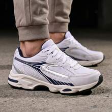 Men's Original Casual Athletic Shoes, Street Gym Shoes R1625 - 海軍白 - 查看 2