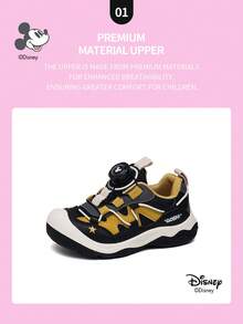 Disney 米奇官方授权联名款 | 一双儿童运动鞋，适合日常、节日、运动和户外活动穿着。穿着舒适贴合脚型，防滑、耐磨、透气。（男童运动鞋、男童板鞋、儿童运动鞋、女童运动鞋、女童板鞋） - 黑色 - 查看 3
