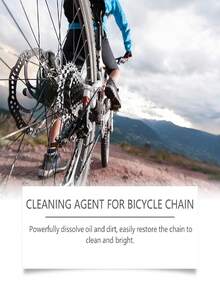 rayhong 自行车链条清洁剂 - 去除链条上的油脂，清洁链条并防止生锈 - 液體 - 查看 5