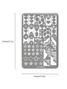 XEIJAYI 1件装美甲印花板，星形法式美甲模板，金属印花板，适用于专业美甲师，DIY美甲设计工具 - 銀色 - 查看 7