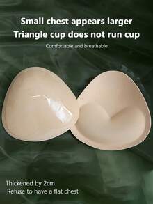 4/2片加厚胸垫，可贴于吊带背心或泳衣，心形提升胸型，透气，泡沫衬里，三角形胸垫 - 彩色 - 查看 2