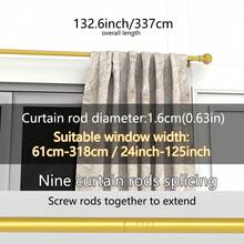 Decorative Rod Head - Gold 132.6 Inches / 337 cm - View 2