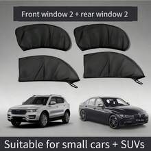 2/4 piezas Cortina de malla para ventana de coche, protección solar, anti-mosquitos, protección UV, alta elasticidad, fácil instalación, accesorios para automóvil - A - Ver 7