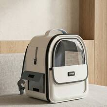 1 件透气大容量猫背包，侧开口设计 - 耐用 PVC 材质，拉链开合，适合户外旅行 - 彩色 - 查看 12