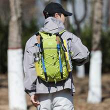 多功能户外可折叠背包，轻便徒步骑行背包，旅行行李背包 - 彩色 - 查看 3