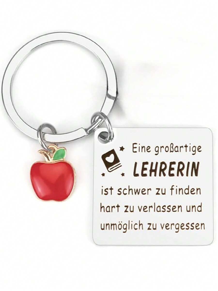 【教师节礼物】教师钥匙扣，教师节礼物，告别礼物，感恩节礼物，送给优秀教师的温馨礼物，圣诞礼物，毕业标语，休闲，派对，可爱，街头，优雅，锌合金，教师节