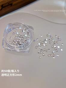 50顆/盒迷你鑲邊平底鋯石，美甲裝飾－閃亮透明白色菱形水滴混合不對稱造型，美甲配件，DIY美甲用品，指甲飾品 - 彩色 - 查看 9