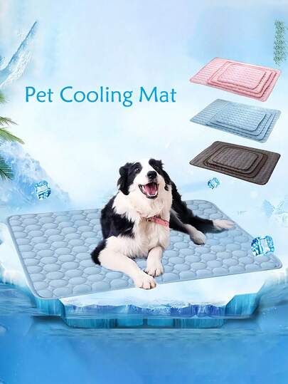 防水耐用宠物降温垫，透气夏季猫狗床冰丝降温垫（可机洗），适合小型/中型/大型猫狗，冰凉丝面让您的宠物保持凉爽舒适 - 1 件装或 2 件装可选