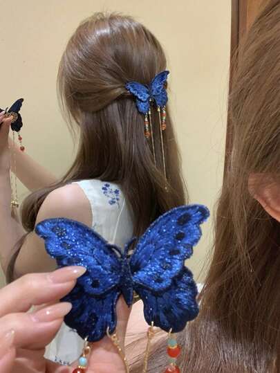 1pc Girls' Embroidered Colorful Beaded Butterfly Tassel Hair Clip, Delicate Butterfly Hair Accessory For Holiday, Party, Wedding, Performance