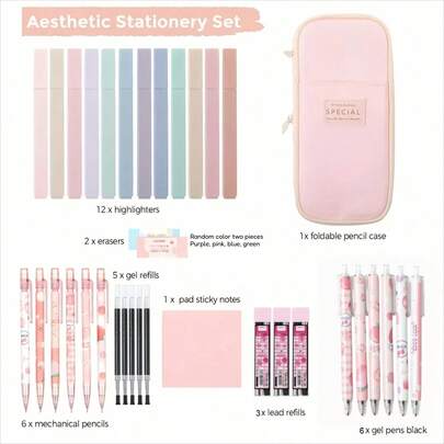 36件套可爱文具套装，包含1个大容量铅笔盒、6支0.5mm圆珠笔、6支0.5mm自动铅笔、12色渐变荧光笔、橡皮擦和便签本。精美办公/学习用品，返校必备。