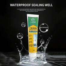 1瓶120毫升门窗密封胶，防水粘合剂，无需钉子（附赠2件物品：胶嘴、指套） - G - 查看 6