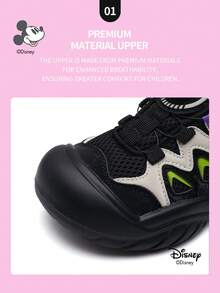 Disney 米奇官方授权合作款 | 一双迪士尼儿童运动鞋，适合日常、节日、运动和户外活动穿着。穿着舒适贴合，防滑、耐磨、透气。（男童运动鞋、男童板鞋、儿童运动鞋、女童运动鞋、女童板鞋） - 黑色 - 查看 3