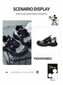 Disney 米奇官方授权合作款 | 一双迪士尼儿童运动鞋，适合日常、节日、运动和户外活动穿着。穿着舒适贴合，防滑、耐磨、透气。（男童运动鞋、男童板鞋、儿童运动鞋、女童运动鞋、女童板鞋） - 黑色 - 查看 7