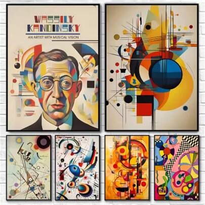 1 pièce Affiches encadrées optiques Œuvres d'art murales Wassily Kandinsky Abstrait Décoration pour la maison, le salon, la chambre, l'entrée, le bar, le café