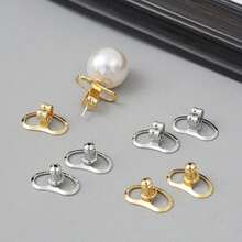 4个极简铜质猪鼻子耳塞，耳饰配件，防止耳垂下垂，DIY饰品，礼品及日常用品 - 彩色 - 查看 2