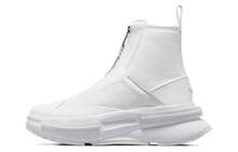 Converse Run Star Legacy Chelsea CX High Moonbathe - A04696C Unisex Shoes - 白色 - 查看 1