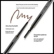 1.5mm Ultra-Fine Natural Eyebrow Pencil, Smudge-Proof Makeup For Eyebrows - Multicolor - View 6