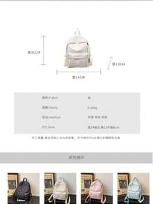 Ba lô mini in hình mèo dễ thương, balo đi học và đi làm nhẹ nhàng, tiện dụng cho bé gái. - A - Xem 7