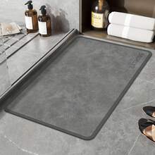 1 pieza Alfombra de baño con diseño de patrón simple, alfombra rectangular, adecuada para baño, cocina, inodoro y decoración del hogar en la sala de estar - (5) - Ver 2