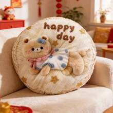 1 chiếc đệm ghế hình chó hoạt hình dày dặn, đệm ngồi vuông/tròn, đệm tựa lưng cho nhà/văn phòng, chiếu tatami. - Nhiều màu - Xem 12