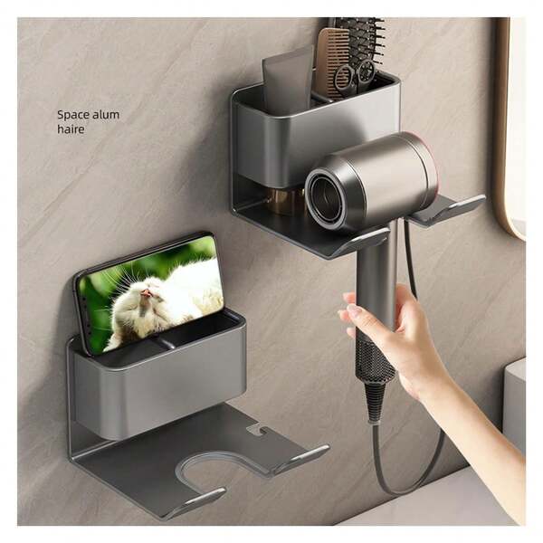 1个壁挂式吹风机支架，带直发器支架，耐用塑料材质，浴室收纳架，适用于美发工具，节省空间的浴室收纳方案