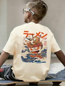 男童休闲印花圆领短袖T恤，夏季上衣 - 杏色 - 查看 2