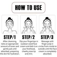 Xioimy 70克胶原蛋白紧致面霜，蕴含胶原蛋白、视黄醇和烟酰胺，可保湿紧致肌肤，日夜均可使用。 - 數量 - 查看 5