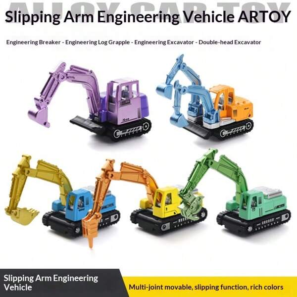 1pc Latest Bestselling Multifunctional Excavator Alloy Construction Vehicle Model Toy, Inertial Bulldozer (Random Color Sent, Please Do Not Purchase If Concerned), Perfect Gift, Birthday Gift, Ideal Gift, Surprise Gift, Holiday Gift, Seasonal Gift, Halloween Gift, Christmas Gift, Gamer Enthusiast Refined Gift, Gift, Easter Gift