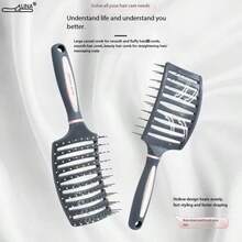 1 pieza Cepillo secador de pelo anti-gran salida de aire, cepillo para cabello grueso y largo rizado de mujer, cepillo volumizador para secar el cabello rápidamente y alisarlo, herramienta de peinado curva anti-estática, apta para cabello húmedo y seco, peine, herramienta de peluquería, producto y accesorio para peinado, aplicable para temporada de peluquería - Gris - Ver 5